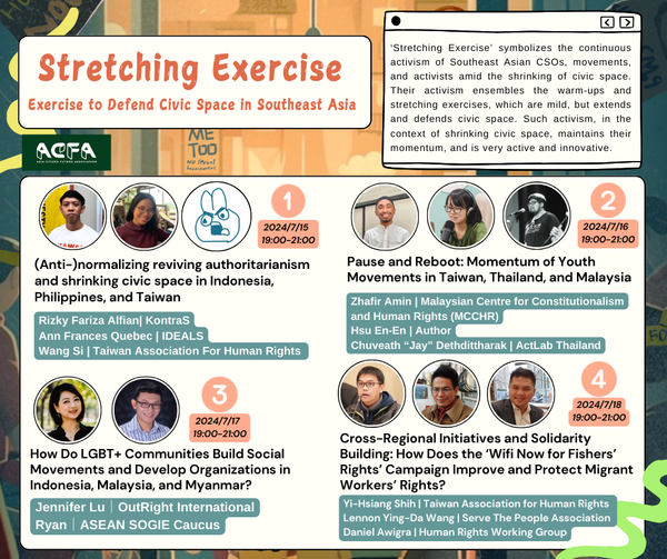 Series Talk "Stretching Exercise: The Exercise to Defend Southeast Asian Civic Space"